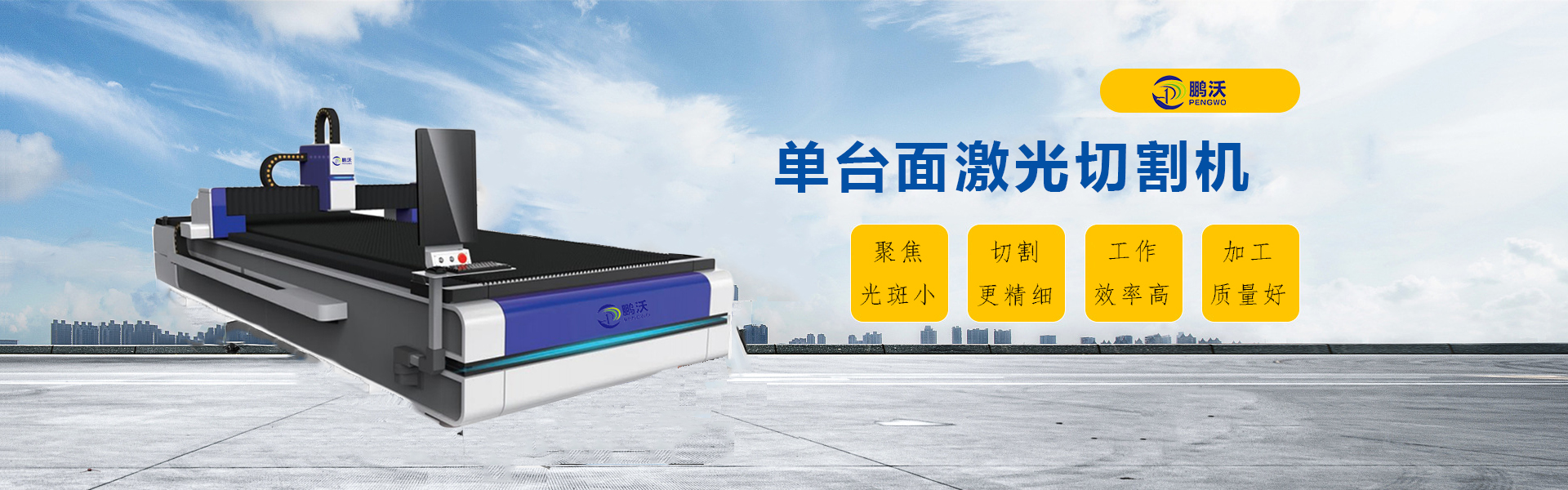 土工格柵發貨圖